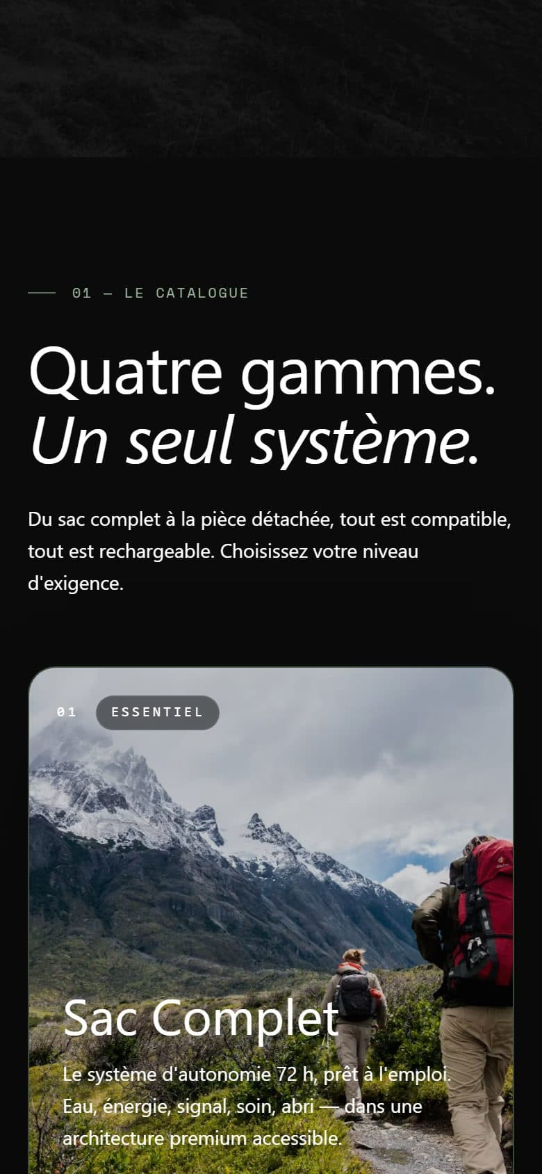 Abarim sur mobile : section catalogue